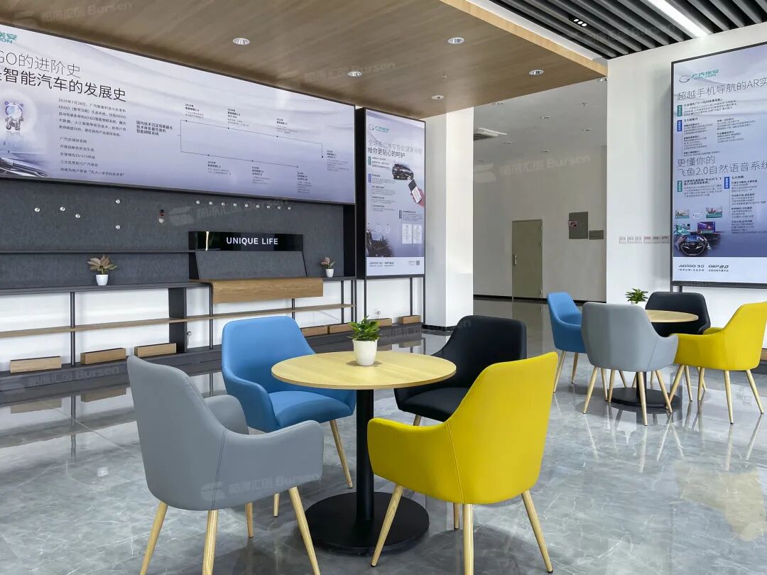 番禺广汽埃安4S店