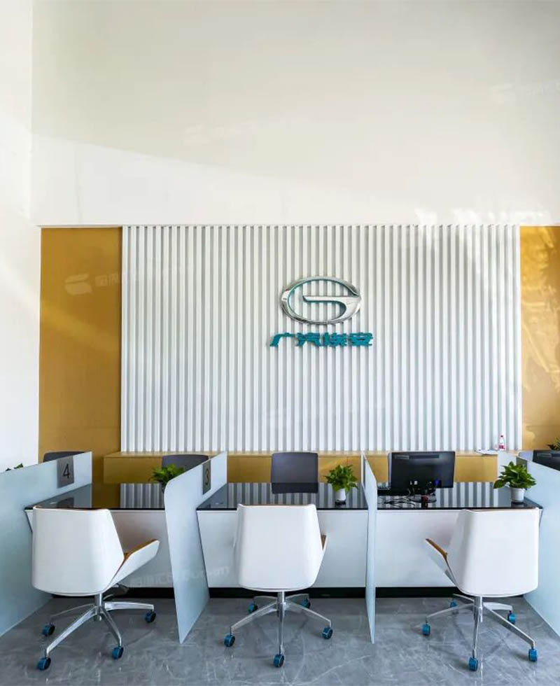 番禺广汽埃安4S店