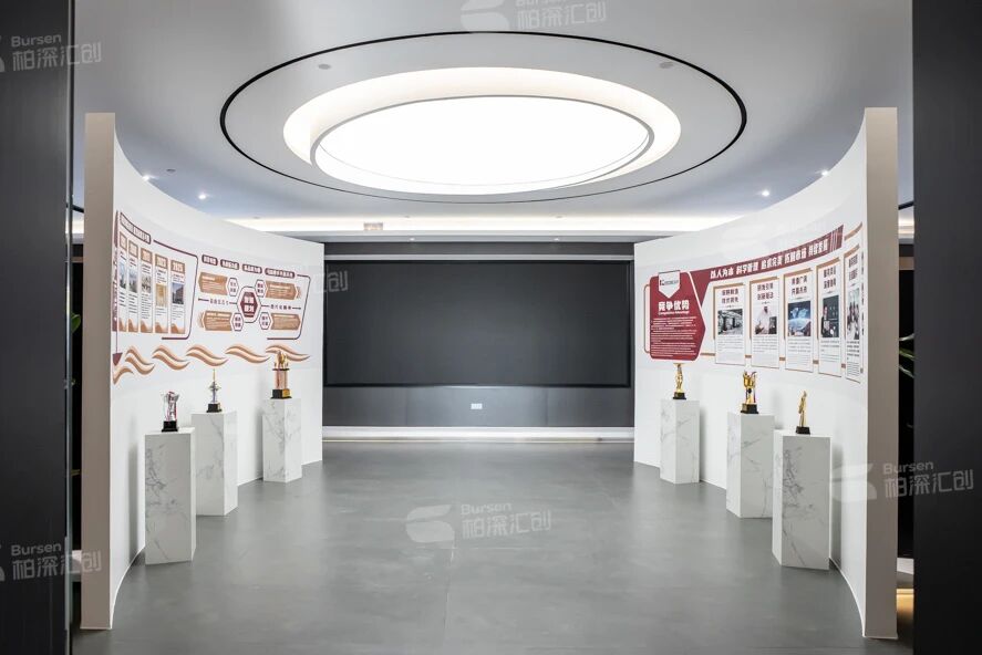 广东科荣电器有限公司