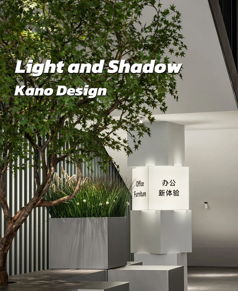 科尔卡诺·佛山 | 高定办公新形态