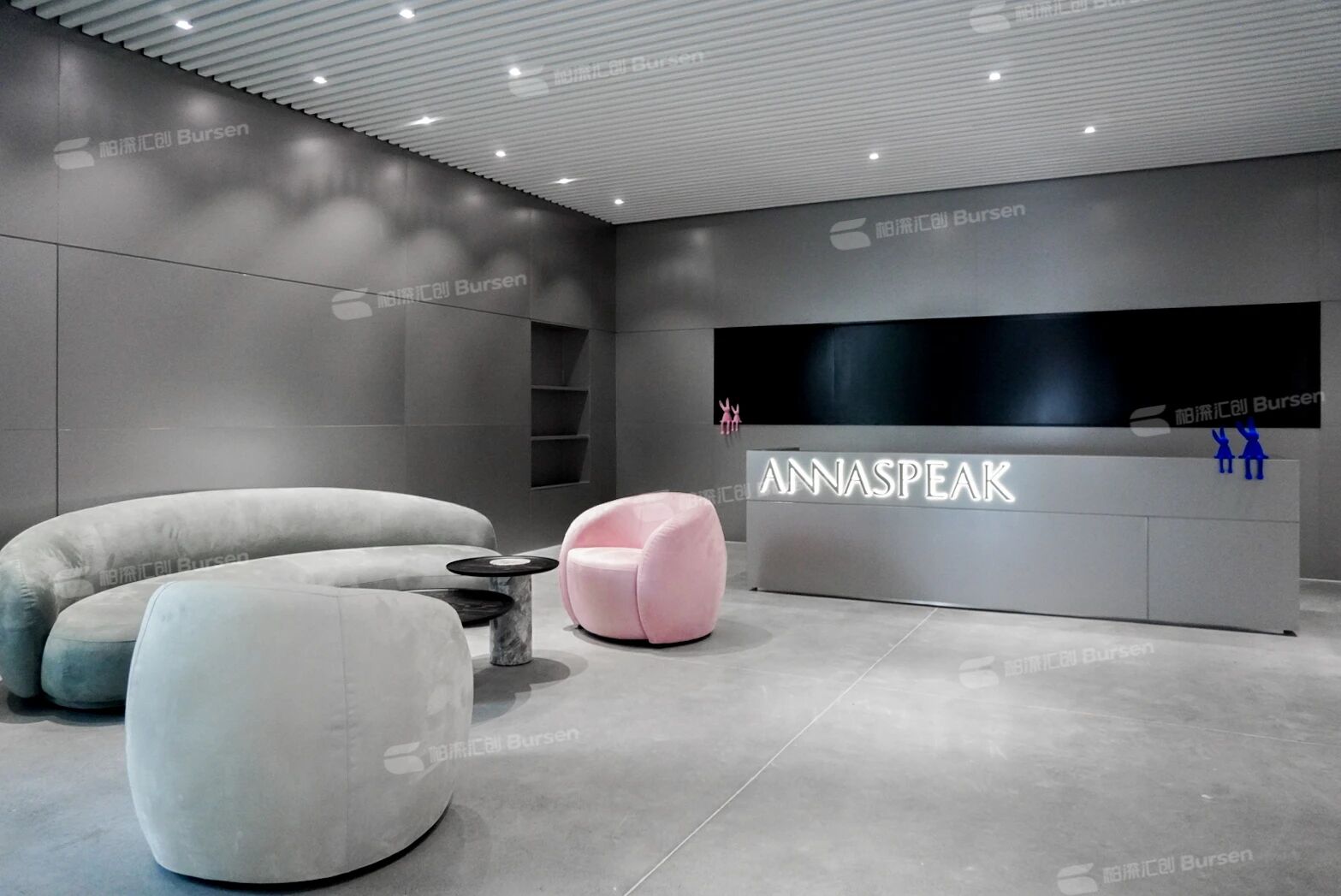 珠海安漾品牌管理有限公司