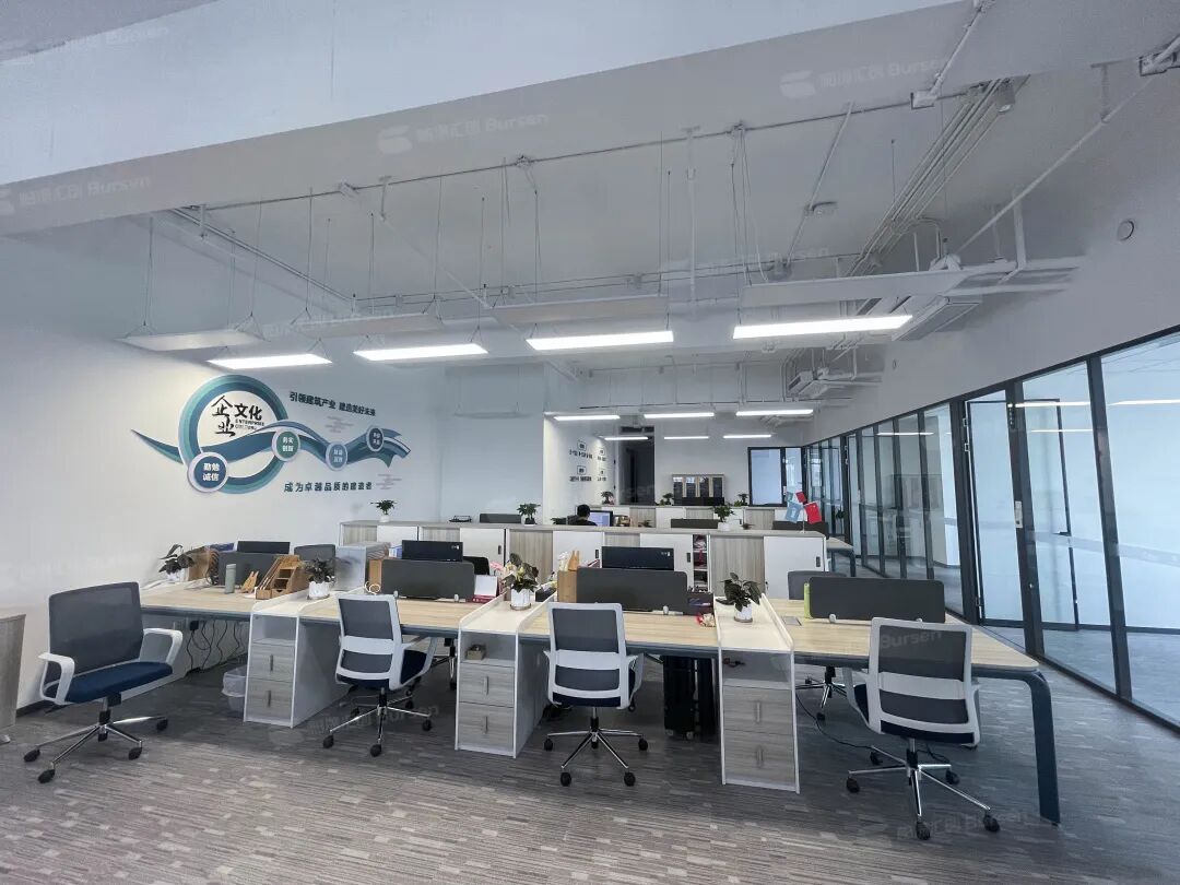 建星建造集团总部