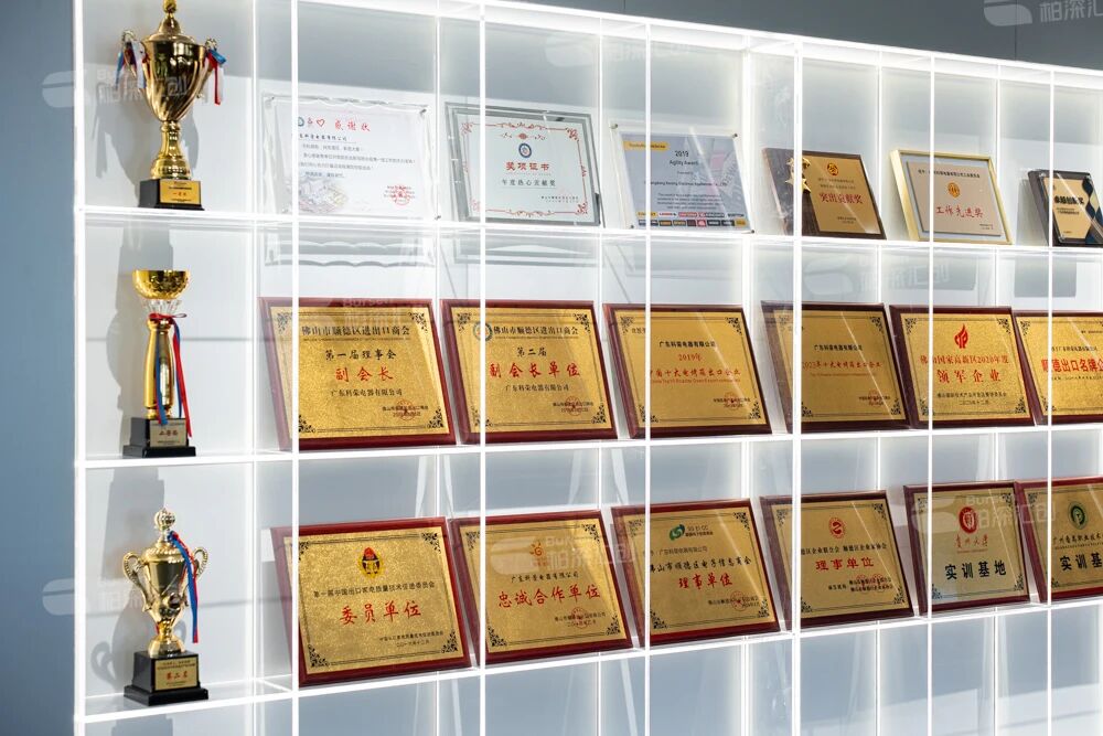 广东科荣电器有限公司