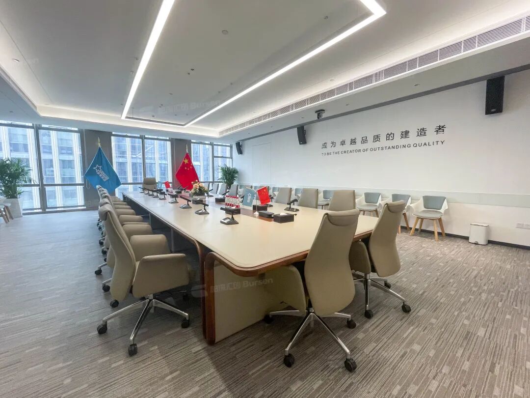 建星建造集团总部