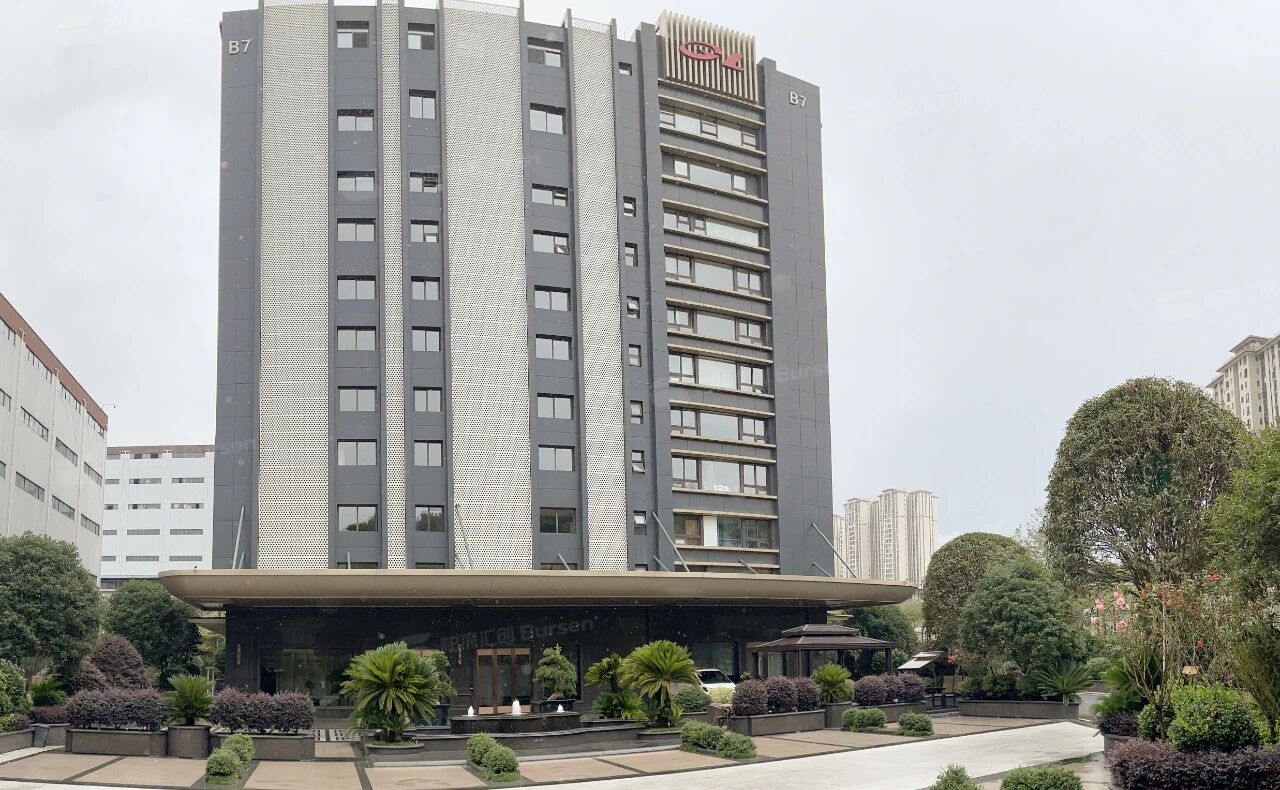 国林建设工程有限公司