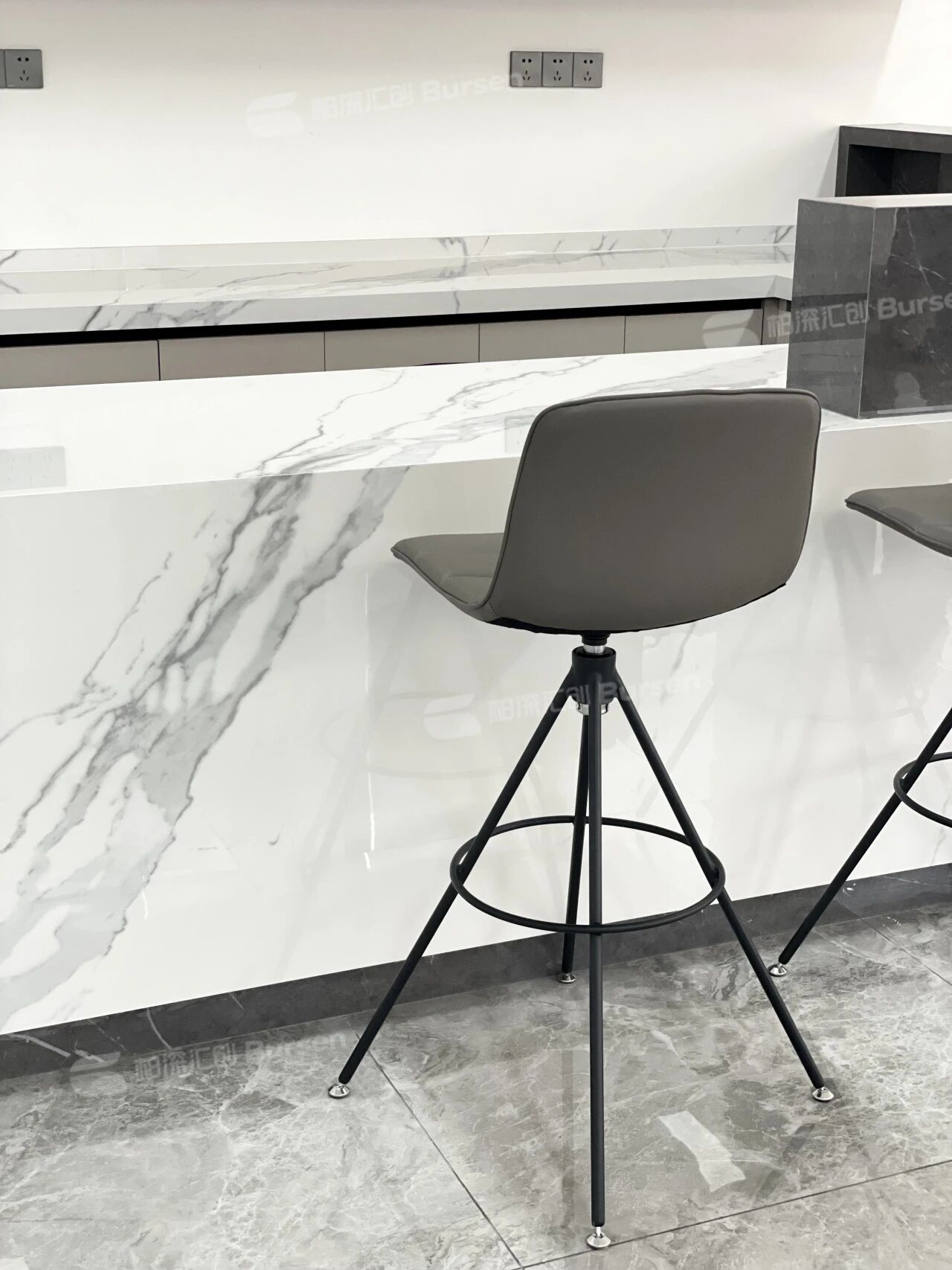 茂名香料有限公司