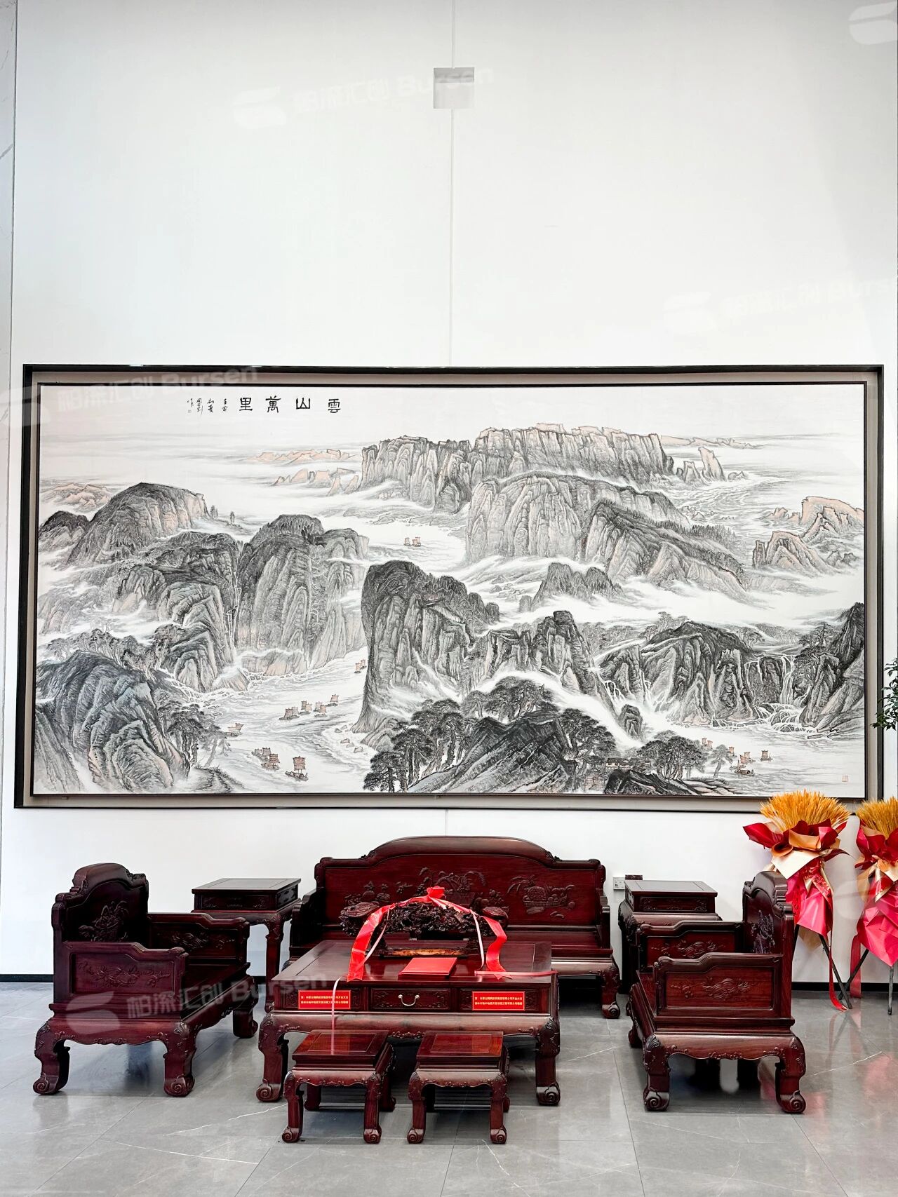 内蒙古腾鹏投资集团