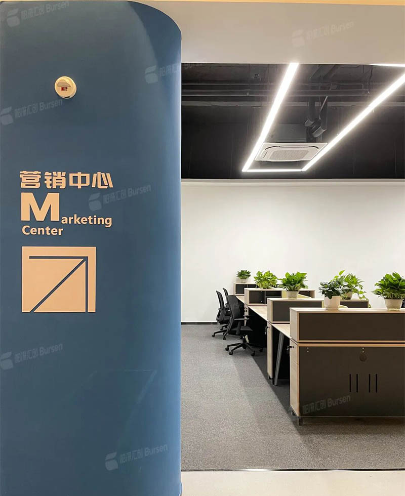 佛山智能智造产业园