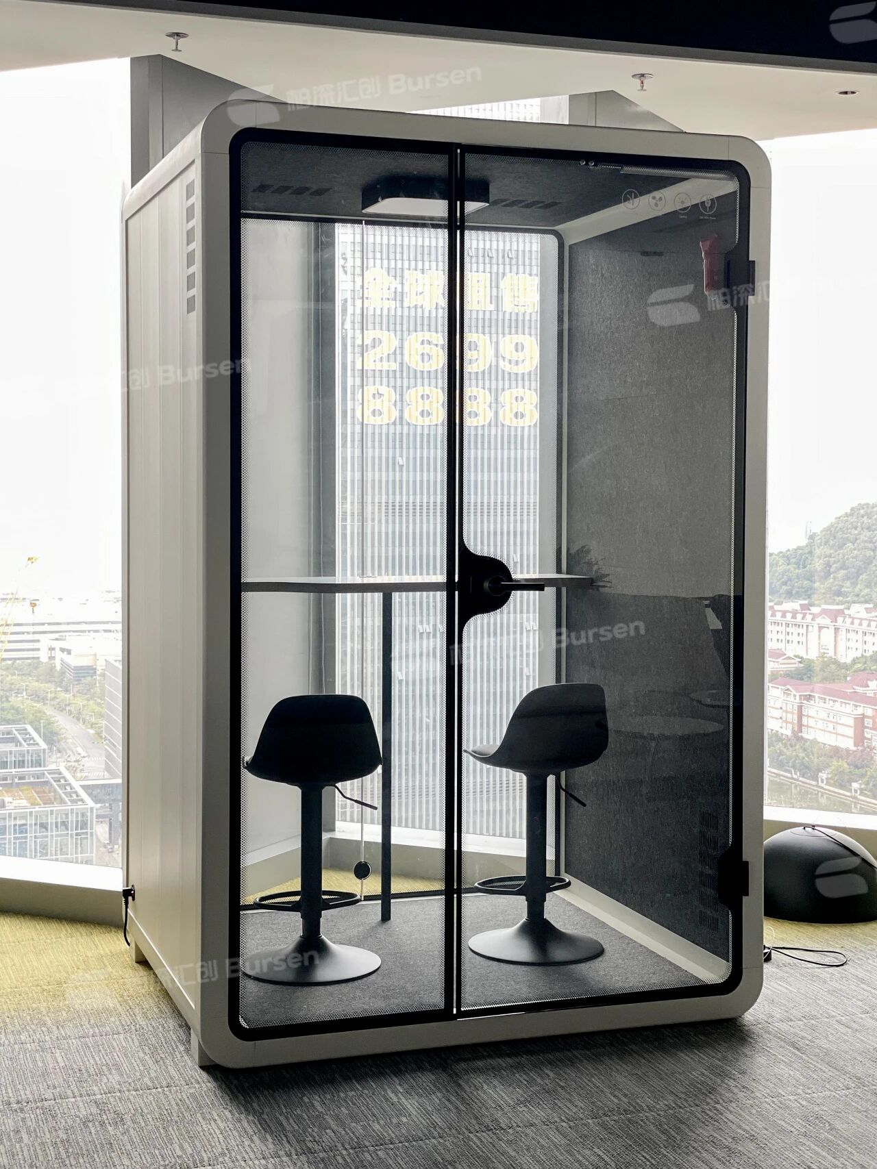 深圳南山互联网公司