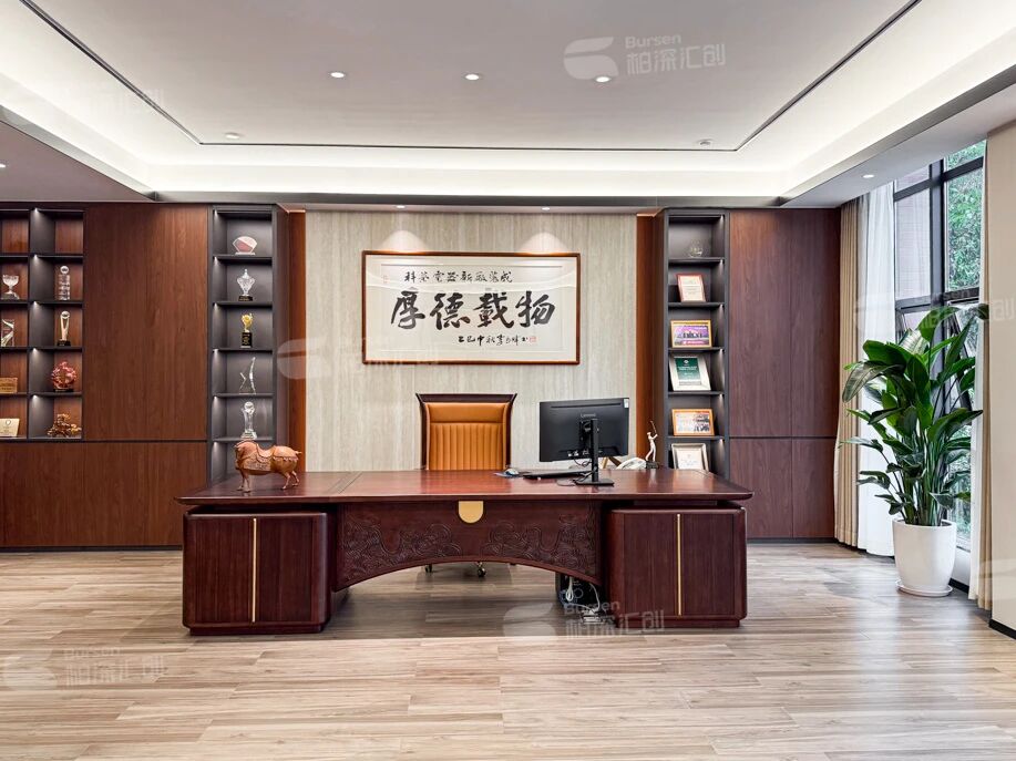 广东科荣电器有限公司