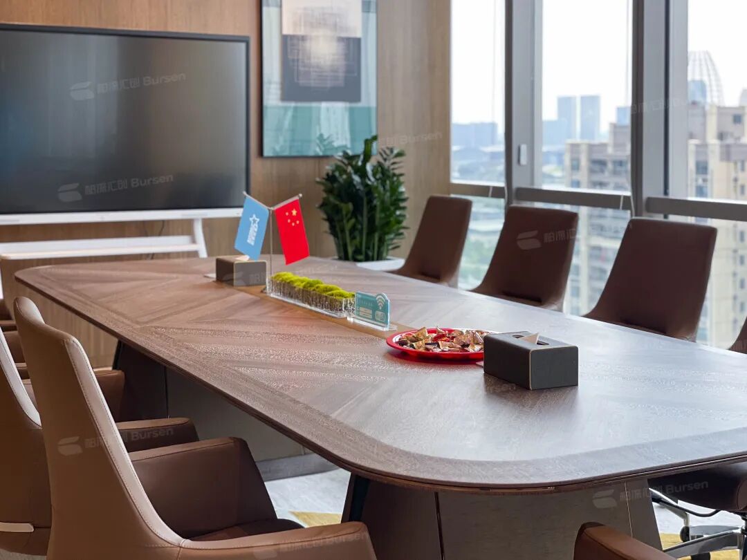 建星建造集团总部