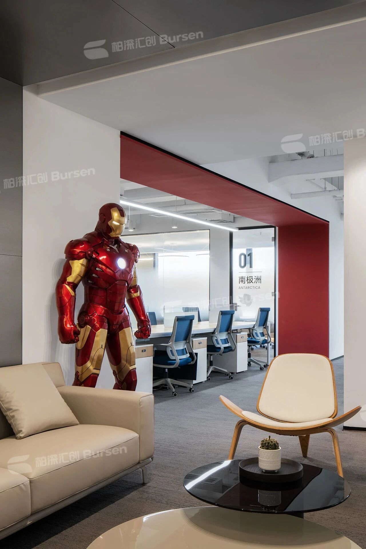 深圳市旅游科技股份有限公司