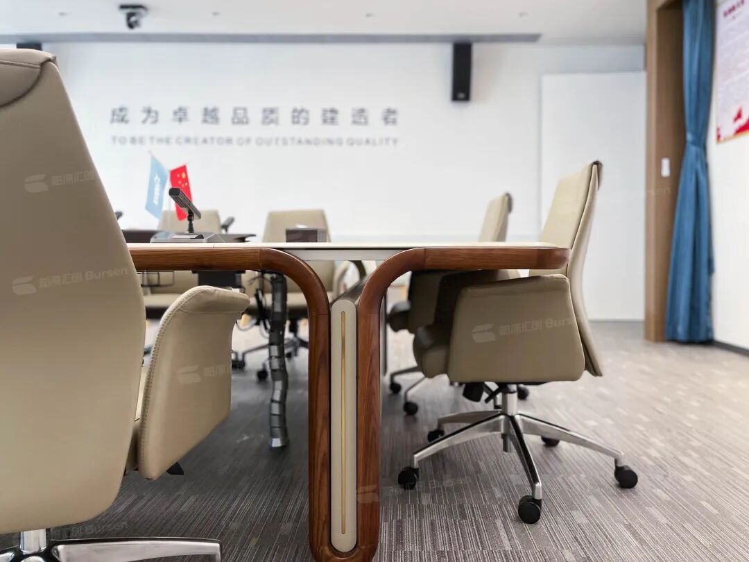 建星建造集团总部