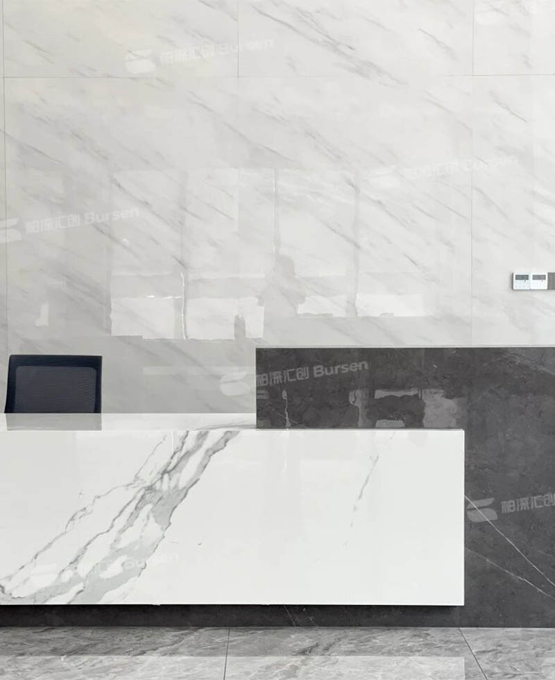 茂名香料有限公司