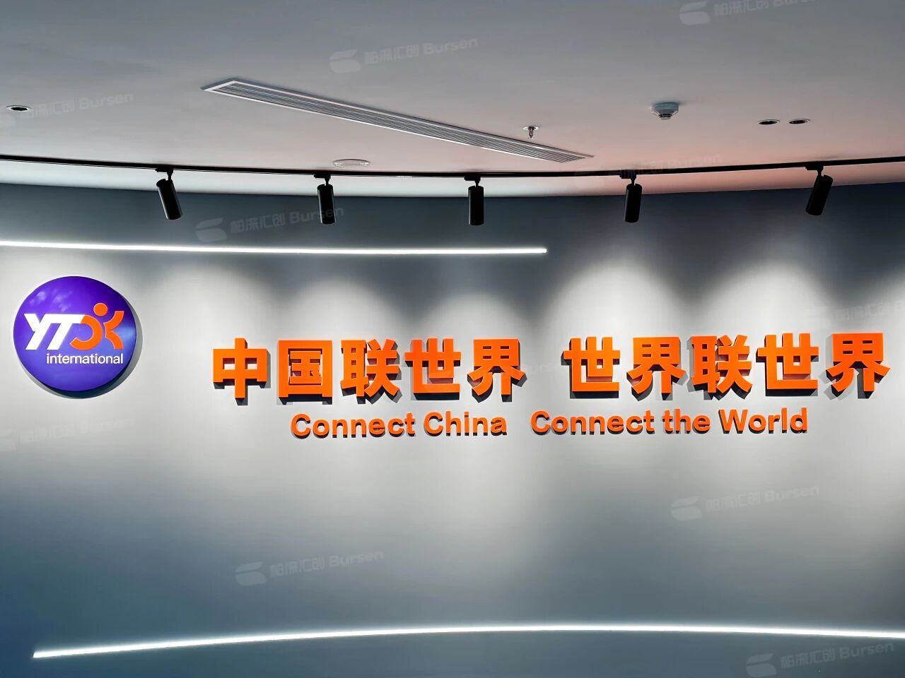 广东圆通货运航空服务有限公司