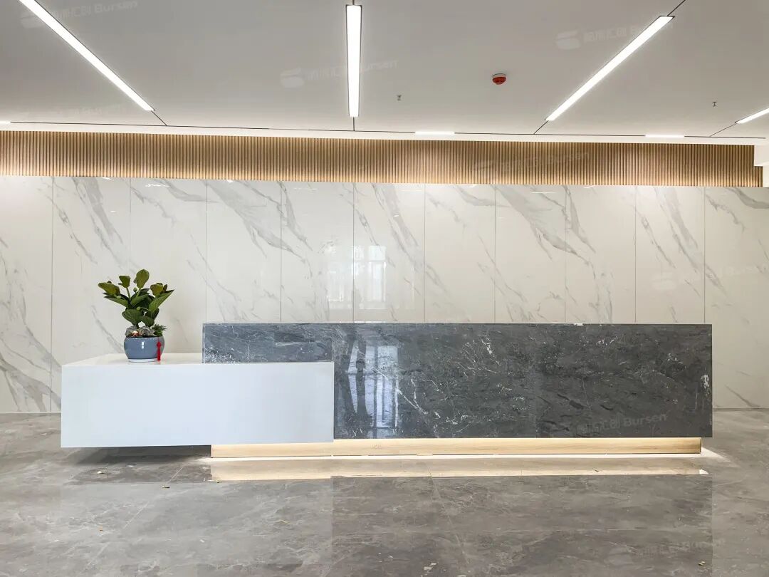 广州产业园研究院