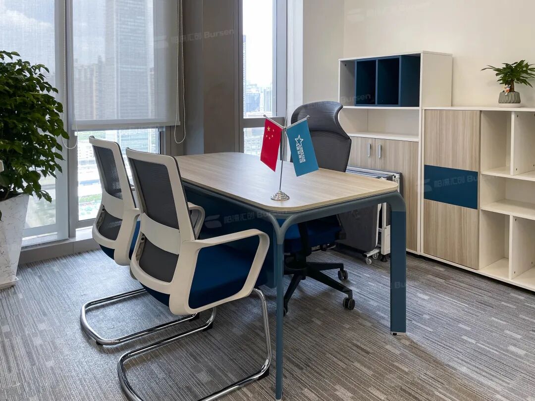 建星建造集团总部