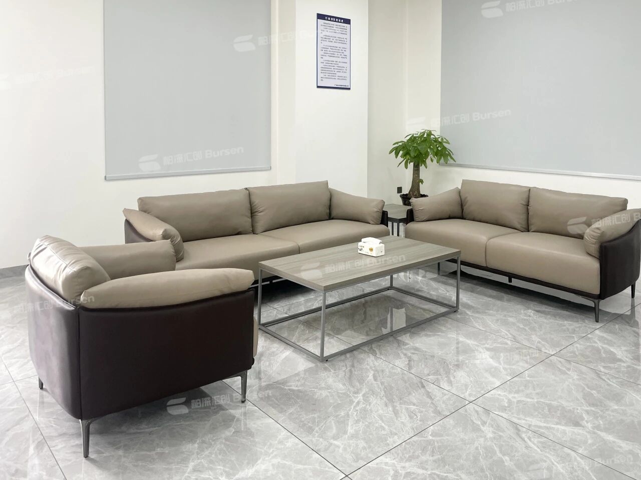 茂名香料有限公司