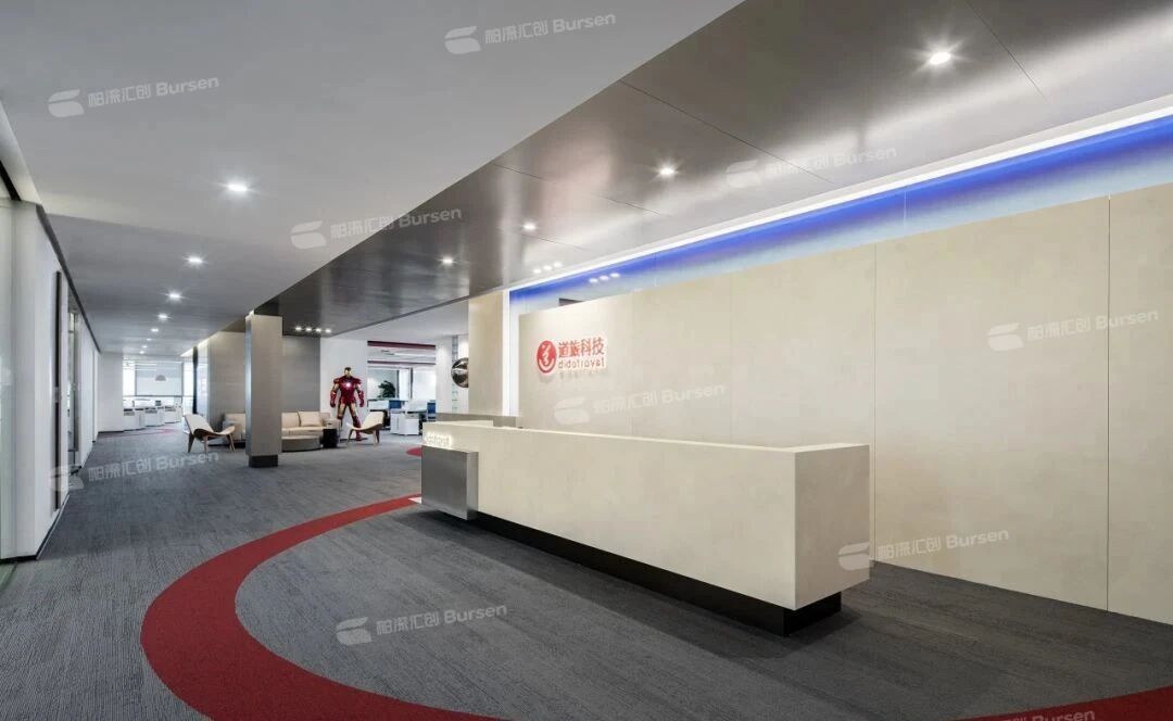 深圳市旅游科技股份有限公司