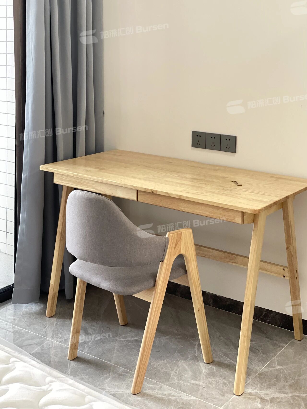 茂名香料有限公司