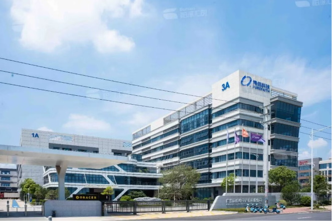 广州纯信科技有限公司