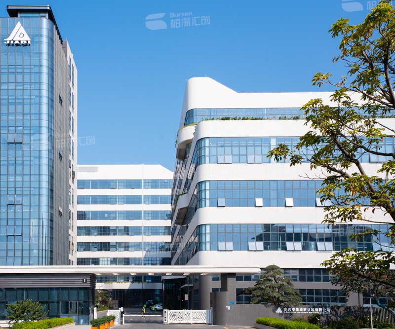 工程案例 | 东莞市佳迪新材料有限公司